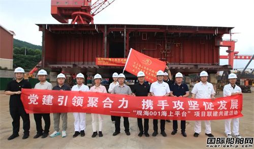 海西重机承建自升式海上试验平台