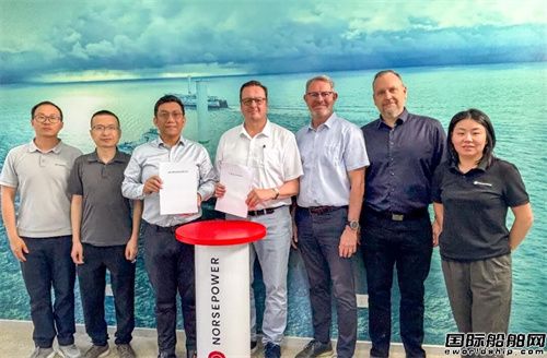南通中远海运重工装备与Norsepower深化研发合作