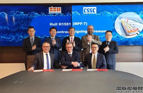 又一海工大单签约！中国船企持续领跑全球FPSO建造