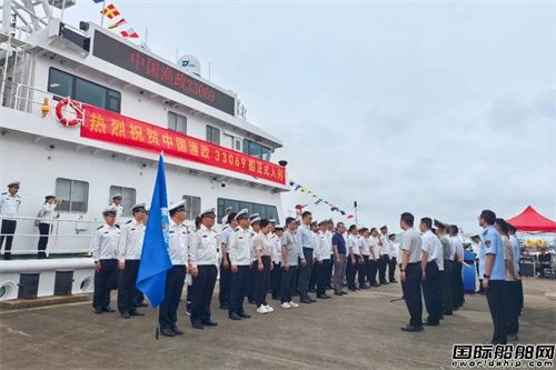 江龙船艇600吨级高速渔政船“中国渔政33069”  正式交付