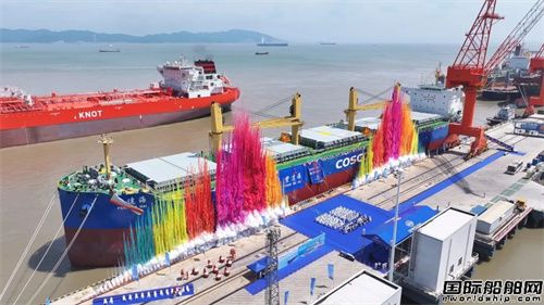 刷新纪录！中远海运发展首艘6.4