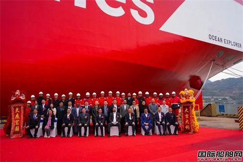 新签订单31艘！福建船政实现“双过半”