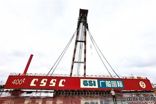 中船九院按期完成广船国际起重机
