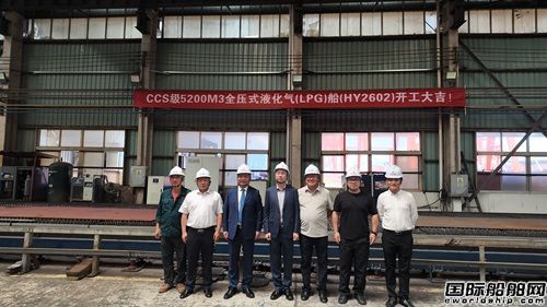  再获液化气船订单！台州船企持续发力高端船型,