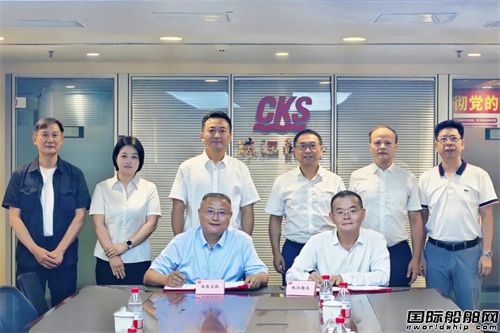 珠江船务与南昌交投水运签署合作框架协议