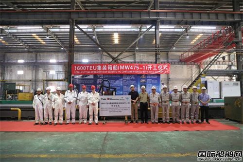 一船开工两船上台！福建船政项目建设按下快进键