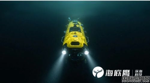 深耕深海声学核心技术,海底鹰构筑国产深海声呐装备体系,