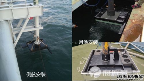 水下小目标高效搜索的扛鼎之作丨超高分辨率多波束声纳,