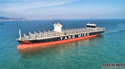 再贵也不给大陆船厂？台湾航运巨头超80亿大单落定
