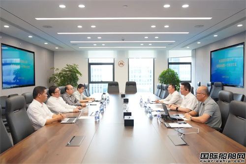 长航货运与招商港科签署数字化转型重点项目合同