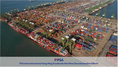 阳明海运与PSA国际港务集团签约
