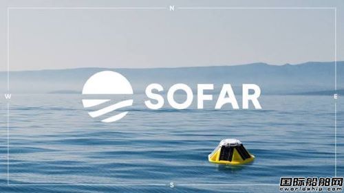 日本邮船将Sofar Ocean Wayfinder推广至油船船队