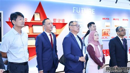 兴通股份与Pertamina签署战略合