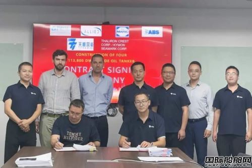  连获10艘大船订单！又一家中国风电龙头加速布局造船业,