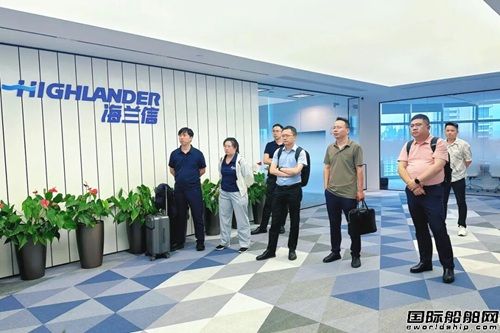 中国船舶工业行业协会到访海兰信调研