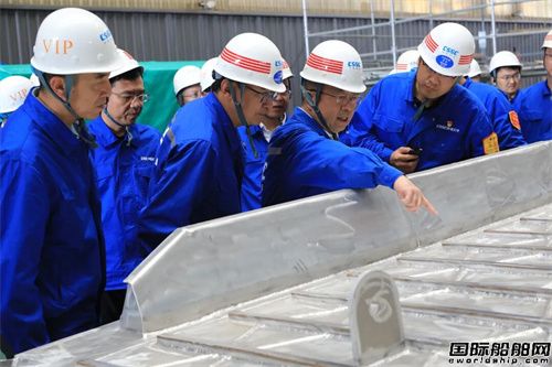 全球一流比肩长兴岛！中船集团加快华南现代化造船基地建设