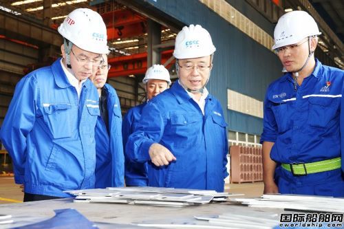 全球一流比肩长兴岛!中船集团加快华南现代化造船基地建设,