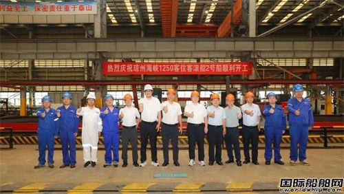 开工、离厂、合拢、报检一次性通