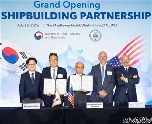 摆脱“中国依赖”？  韩国船企拿下美国港口起重机订单