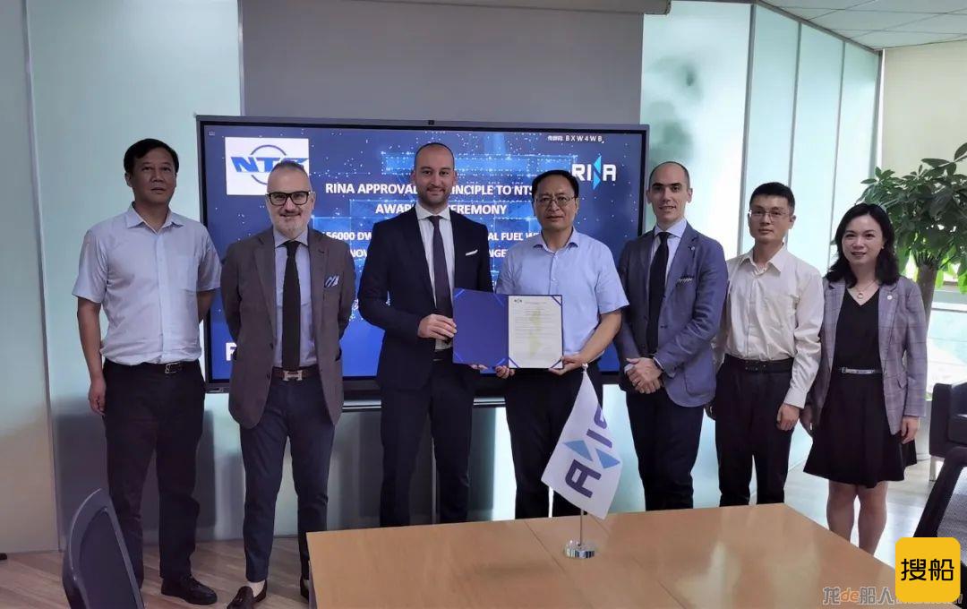 意大利船级社为新时代造船颁发原则性认可 (AIP) 证书