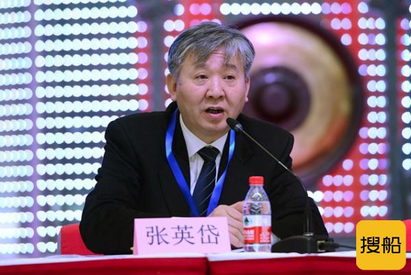 中船重工董事张英岱谈南北船合并：有年龄大的高管觉得不 ...